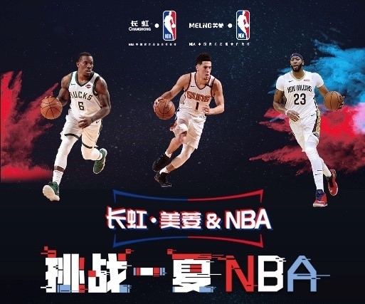误他不会盲