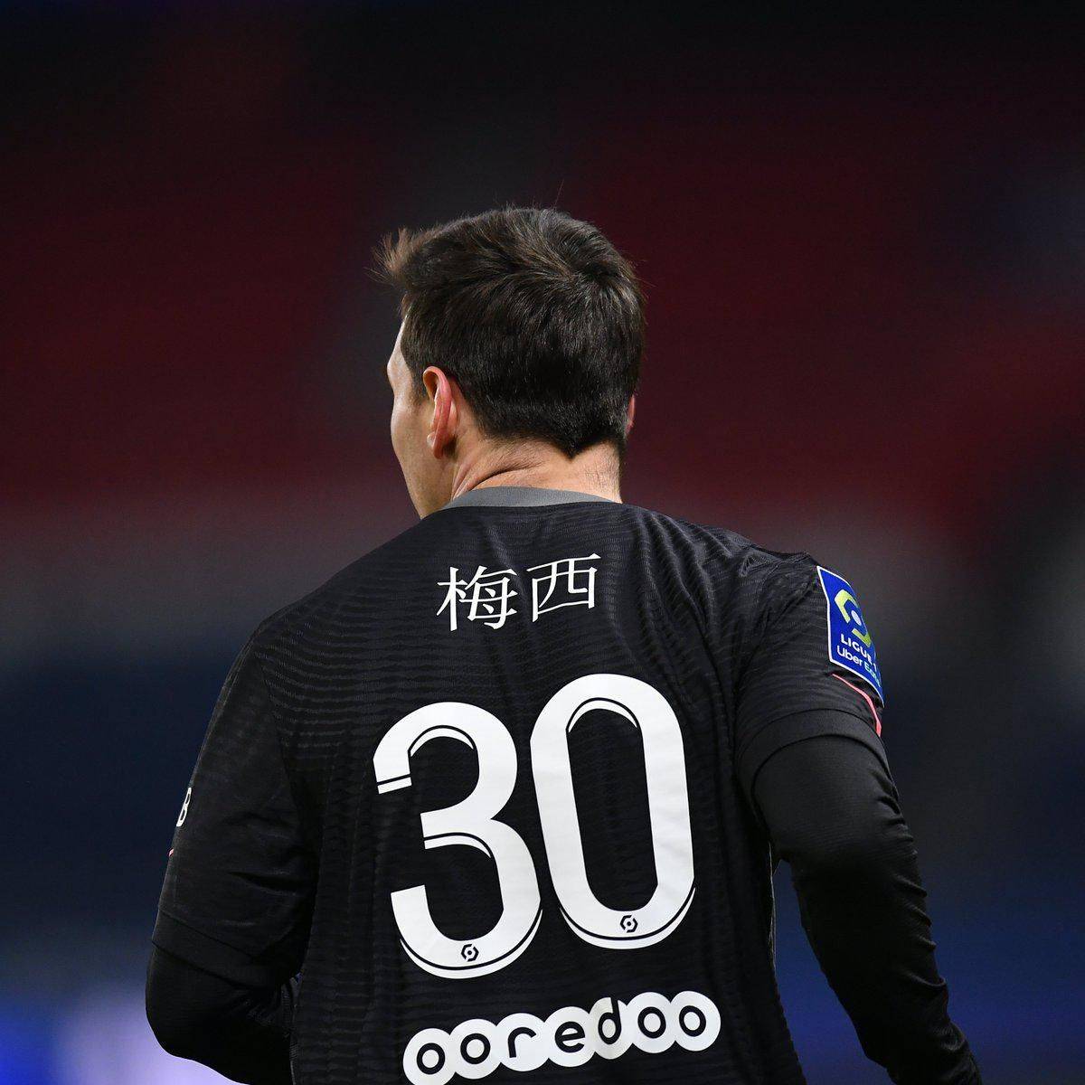 全场的控球