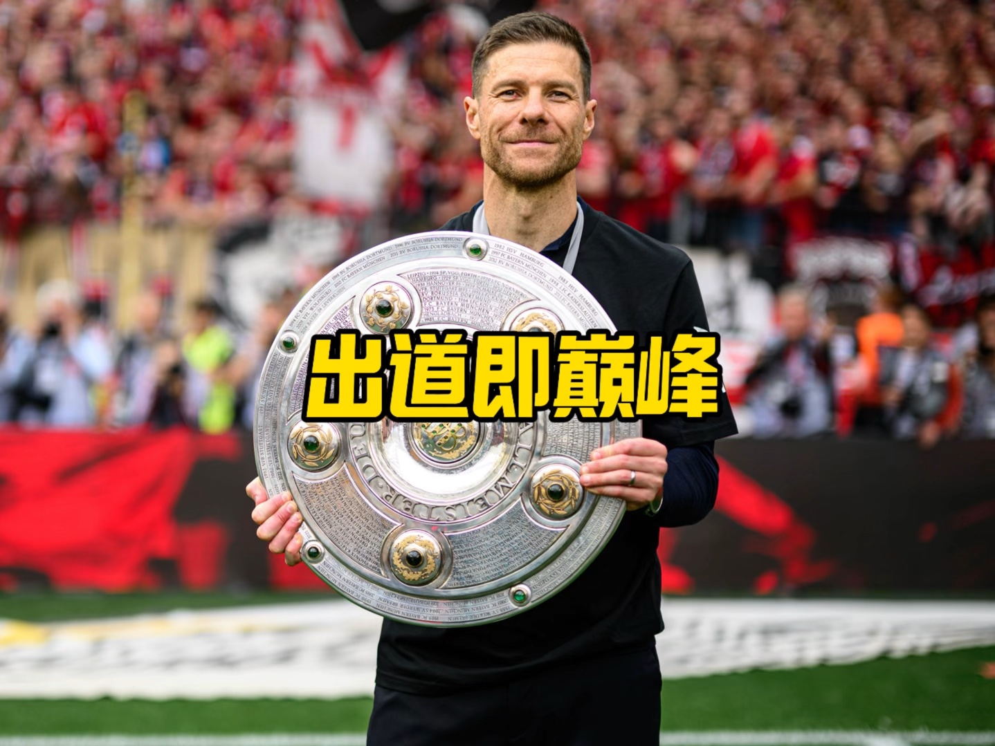 马克