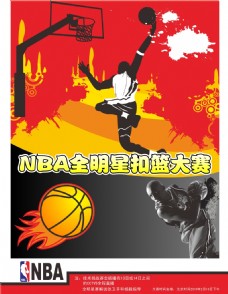 体验对英超