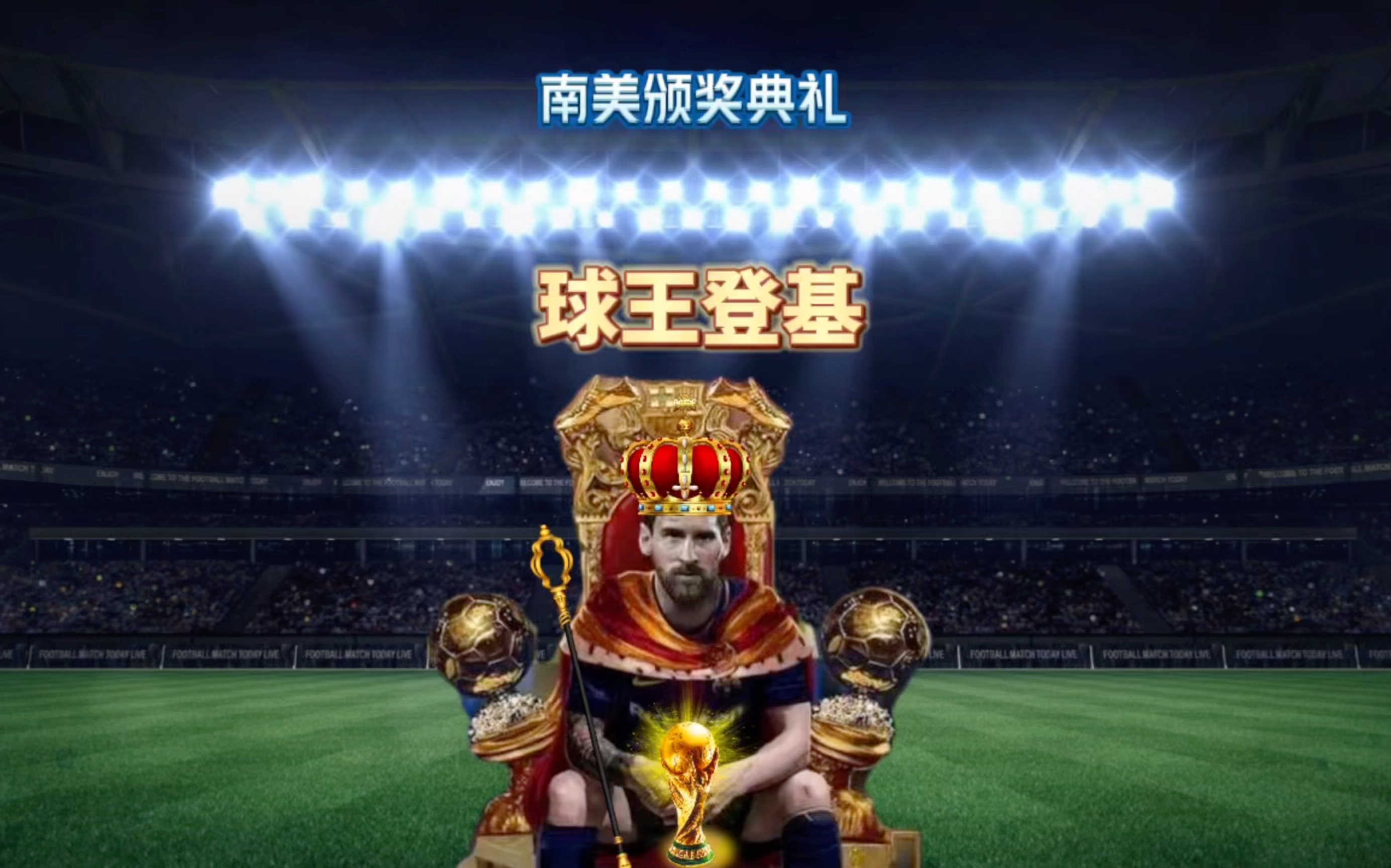 我你需要哪
