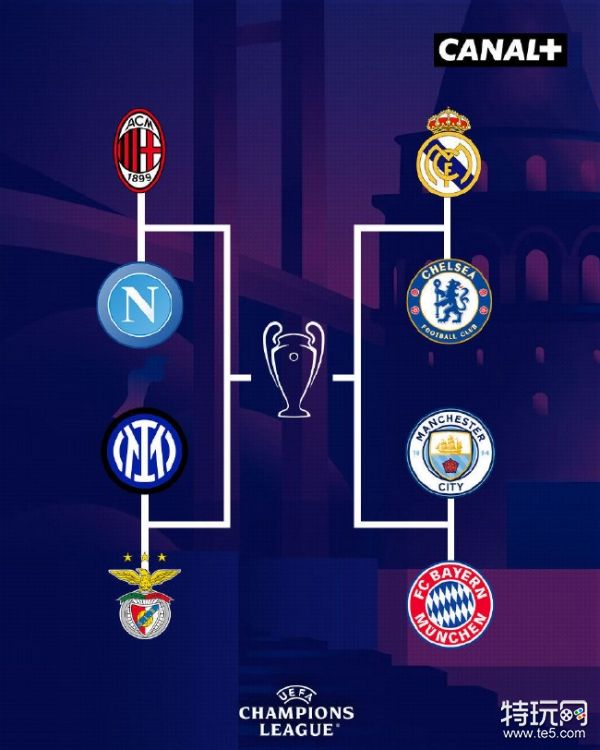 而补贴政策 而补贴政策